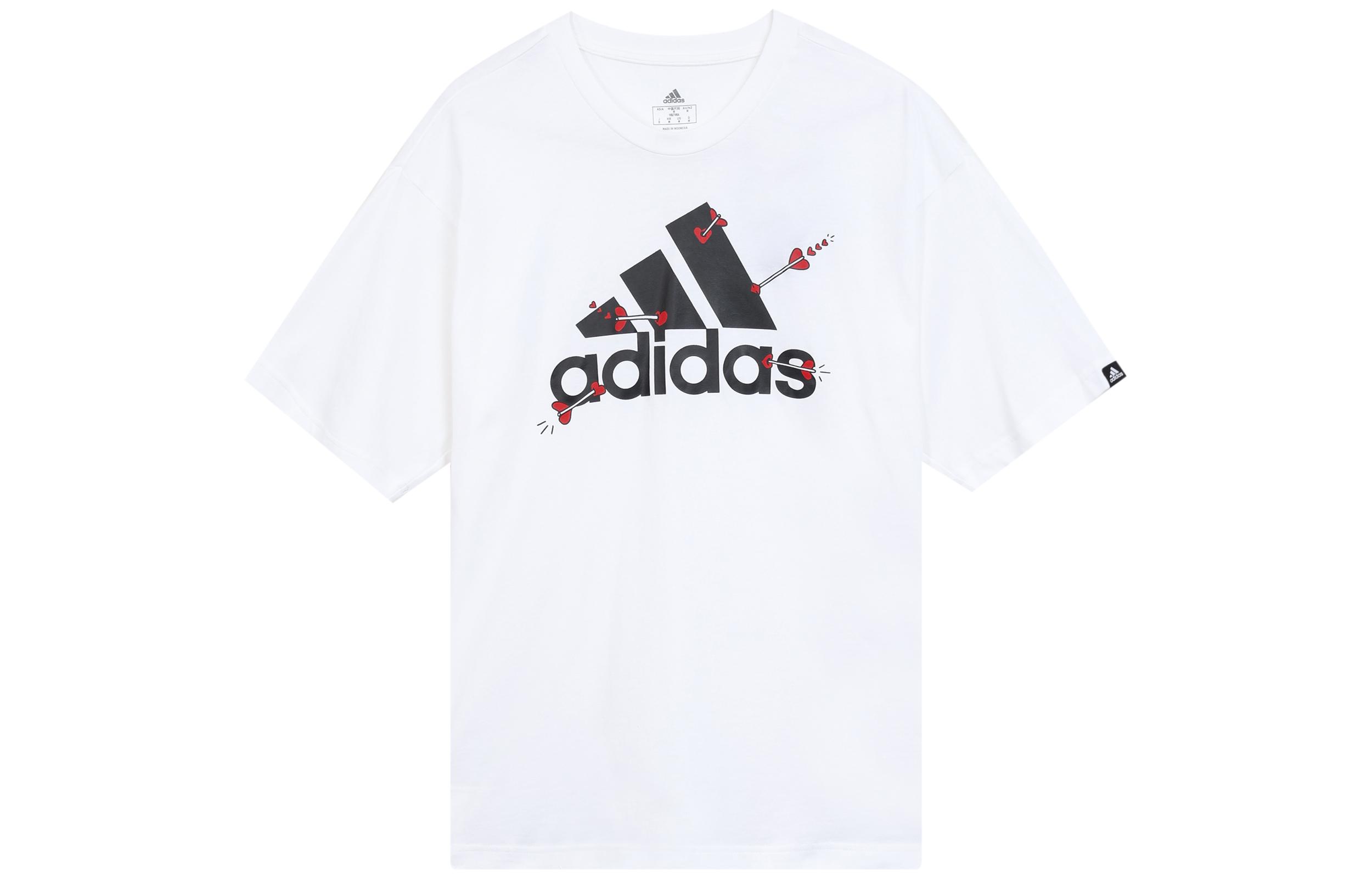 Adidas SS22 T Shirt Unisex White GL0870 L