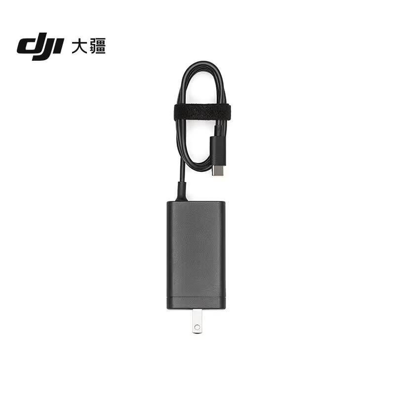 

DJI 65W Portable Charger