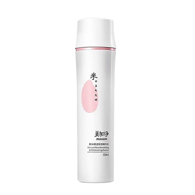 Maxam Yeast Rice Revitalizing Essence Toner