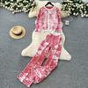 Autumn Winter Women Designer Vintage Print Knitted Sweater Runway Two Piece Trouser Set V-neck Cardigans Tops and Elastic Waist Pant Suit