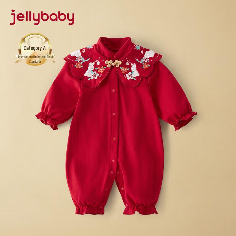 

Детский комбинезон для девочки JELLYBABY в китайском стиле 73