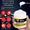 50g Sunroof Track Lubricant Synthetic Squeak Curative Upgraded Automotive Grease  Car Maintenance