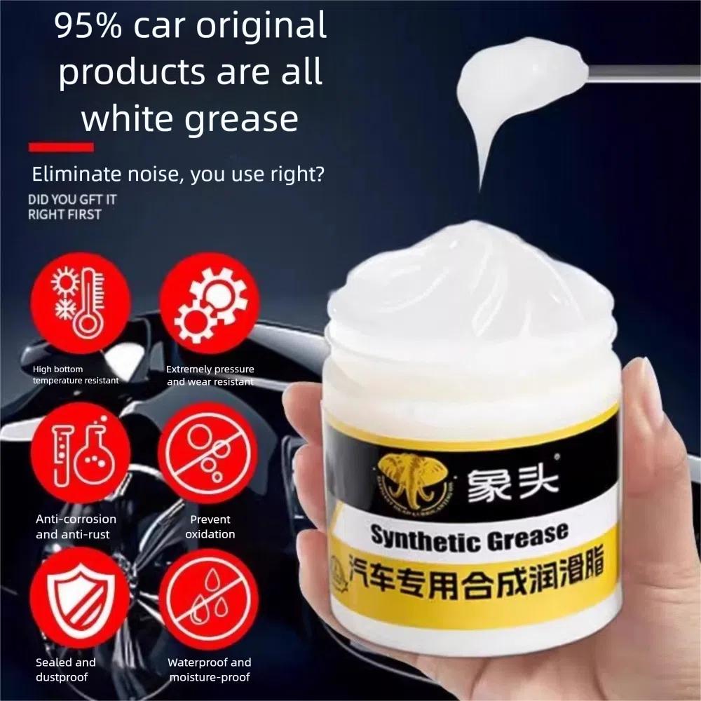 50g Sunroof Track Lubricant Synthetic Squeak Curative Upgraded Automotive Grease Car Maintenance