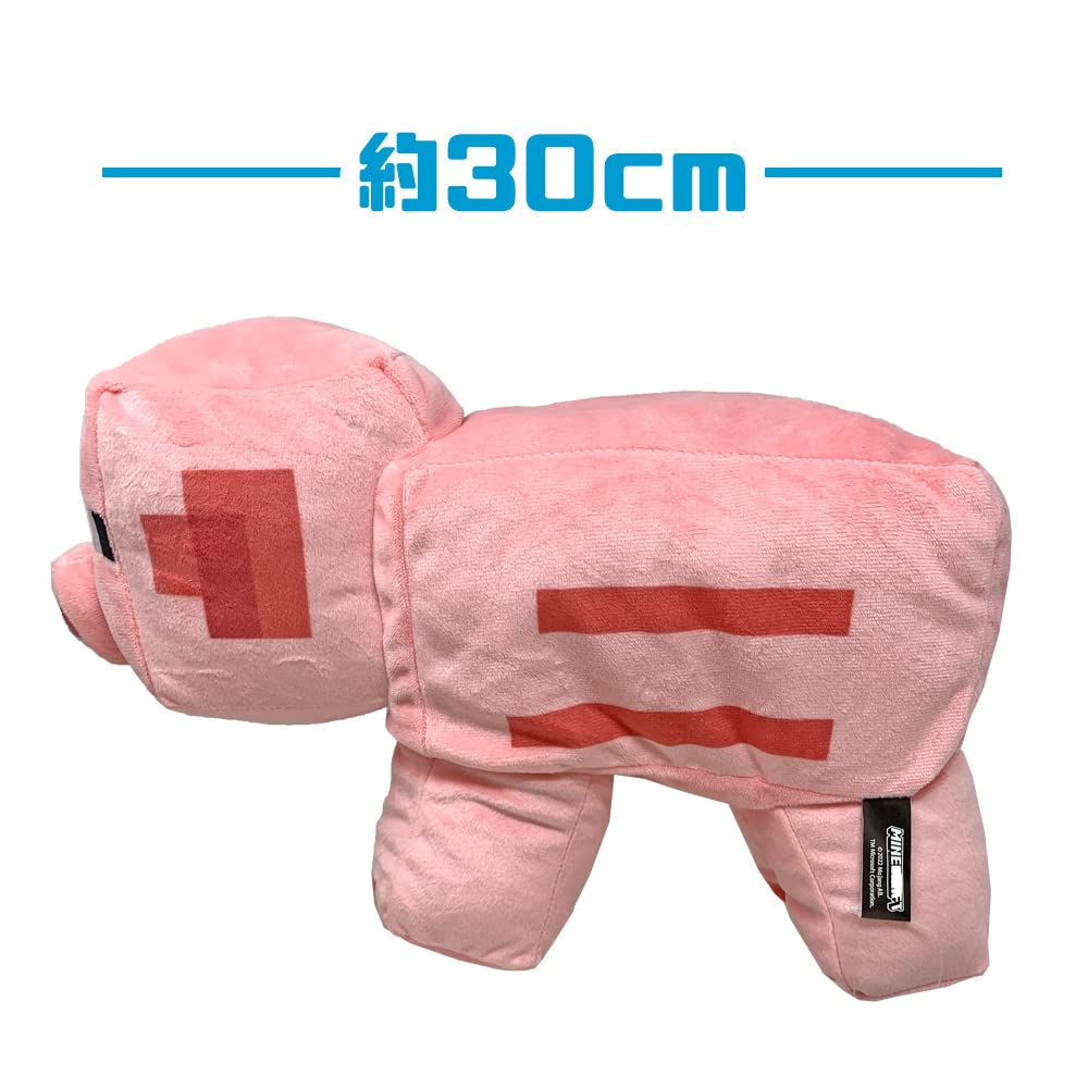Popular Characters Become Giant Plush BIG Plush Sheep Pig of Official Merchandise Toys! Toys & (Set 2, Approx. 30cm)