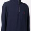 Polo Ralph Lauren Embroidered Pattern Long Sleeve Zip Fleece Hoodie Men Hoodies Blue 710849720-003