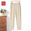Hodo Women's High-Waist Summer Casual Cropped Pants