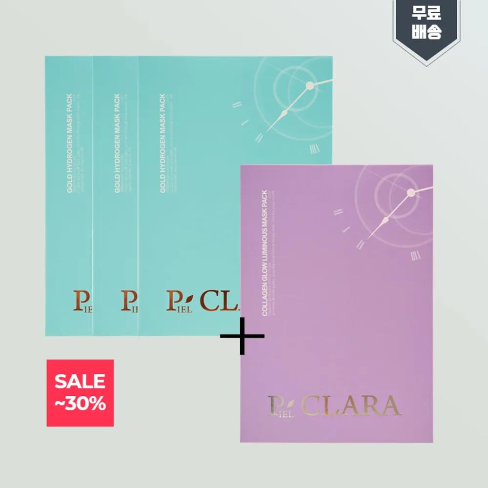 P CLARA 3-Step Gold Hydrogen Mask Pack 3 Boxes + 1 Box Collagen