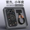 Applicable To Huawei Pura70pro Mobile Phone Case New P50 Lambskin Case Pura80pro + All-inclusive P60pro