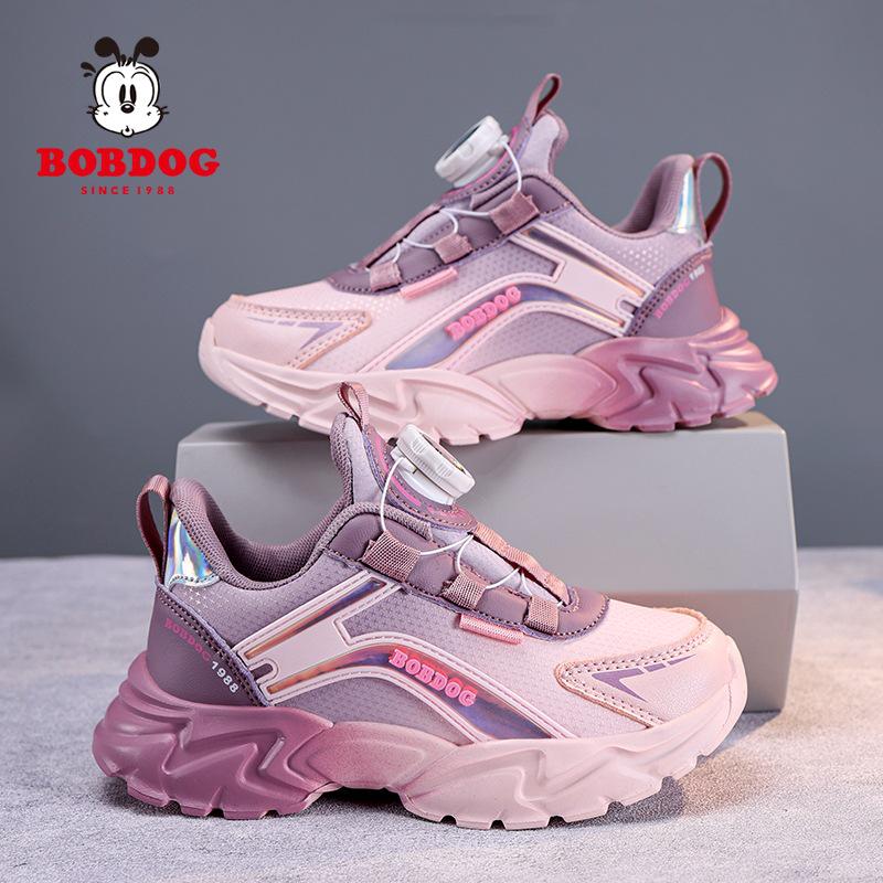 Bobodou Girls' Winter Cotton Shoes - Velvet-Lined Waterproof Running Sneakers