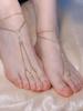 Retro Exotica: Multi-Layer Metal Tassel Anklet for Women, Cos Court Style Foot Jewelry