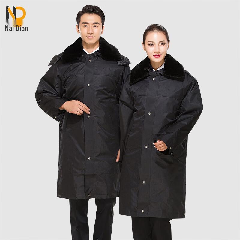 Naidian Men's Extended Security Winter Work Coat