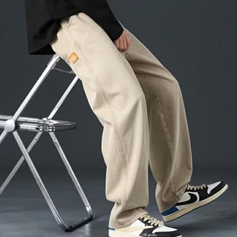 Jeep Men's Casual Straight-Leg Jeans