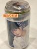 [USED] Stray Kids Lemon Squash Label Can with Prize Included, Seungmin