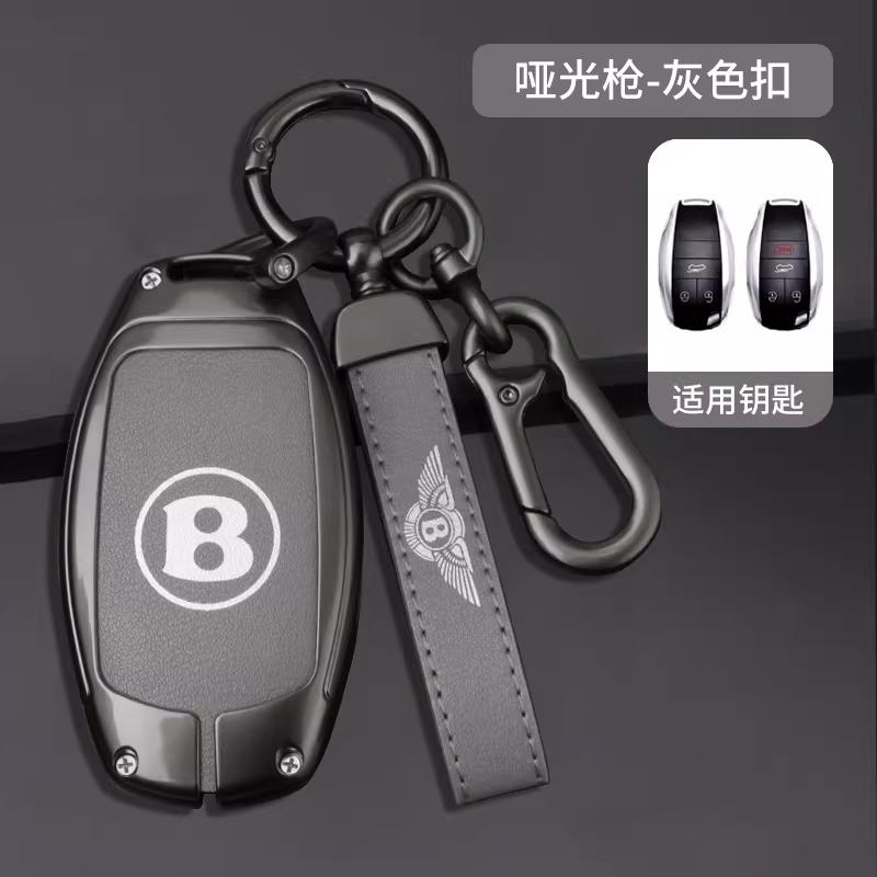 Zinc Alloy Car Smart Key Fob Case QZT Cover Protector Shell For New Bentley Flying Spur Continental GT Bentayga Mulsanne Accessories