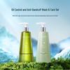 CHANDO Scalp Care Oil Control Anti-Dandruff Shampoo & Essence Milk Set