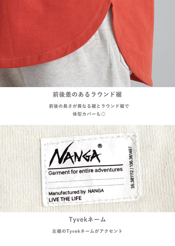 NANGA ECO HYBRID RAGLAN SLEEVE TUNIC TEE W (WOMEN) Eco Hybrid Raglan Sleeve Tunic Tee Women's Size S PNK NW2211-1G216