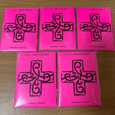 [USED] TXT Album Weverse Version Plus Bat Yeonjun Taehyun