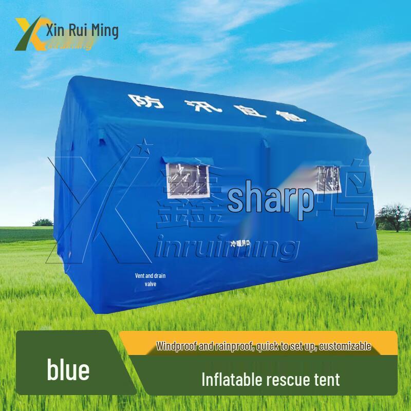 Xinruiming Inflatable Emergency Shelter Tent
