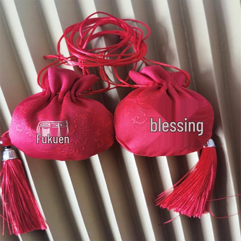 Ancient Style Embroidered Tassel Sachet Bags (10-Pack)