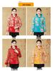 Mom's Ethnic Style Stand Collar Tang Suit: Autumn/Winter Slim Fit Cotton Jacket for Middle-Aged & Elderly Women