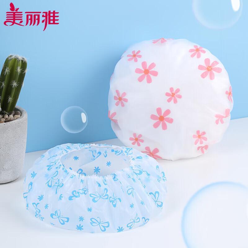 

Meiliya Waterproof Shower Cap