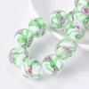 10pcs Round 12mm Flower Pattern Handmade Lampwork Glass Loose Beads For Jewelry Making Accessories DIY Crafts Findings