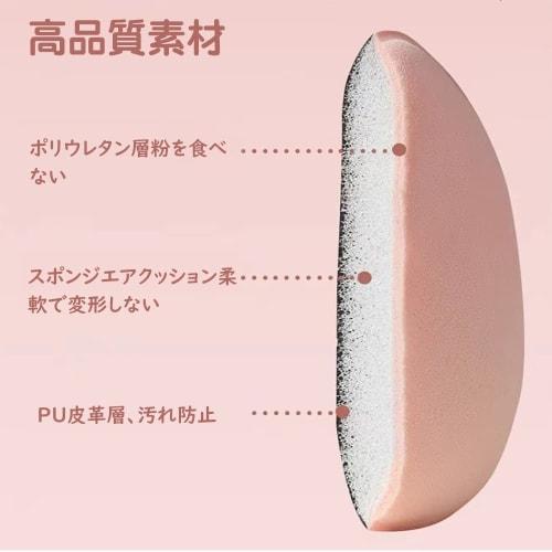 Samcos Cushion Foundation Puff, 5 Colors, Set of 10, Water Drop Shape Foundation Sponge, Makeup Puff, Sponge, Macaron, Mini Puff, Mini Finger Puff, So