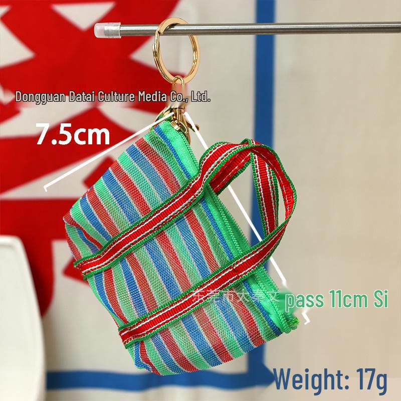 

Taiwanese Handwoven Coin Purse Keychain & Vegetable Basket Set