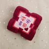 Coral Fleece Towel - Love Card Wedding, Housewarming, Birthday Gift, or Daily Necessity