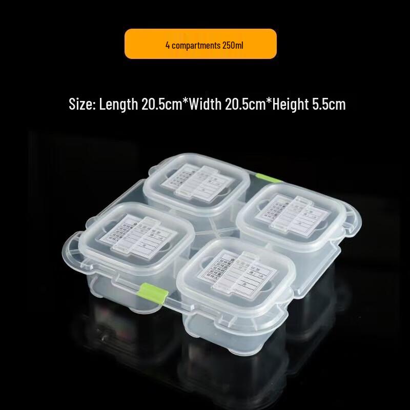 Food Sample Collection & Storage System