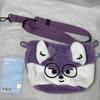 Seventeen Miniteen Eine Holztasche, Lila Riemen-Set