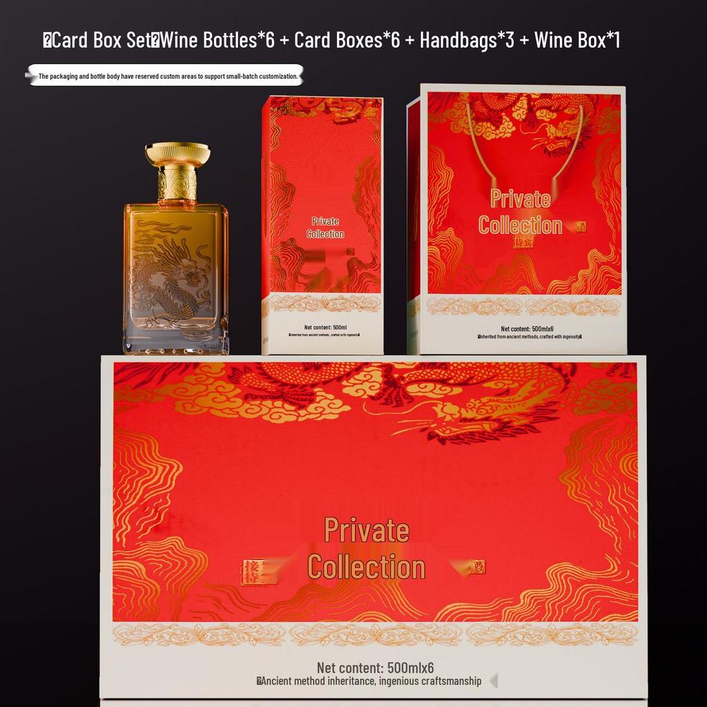 Dragon Pattern Embossed Thick Glass Baijiu Bottle - Ideal for Weddings & Banquets