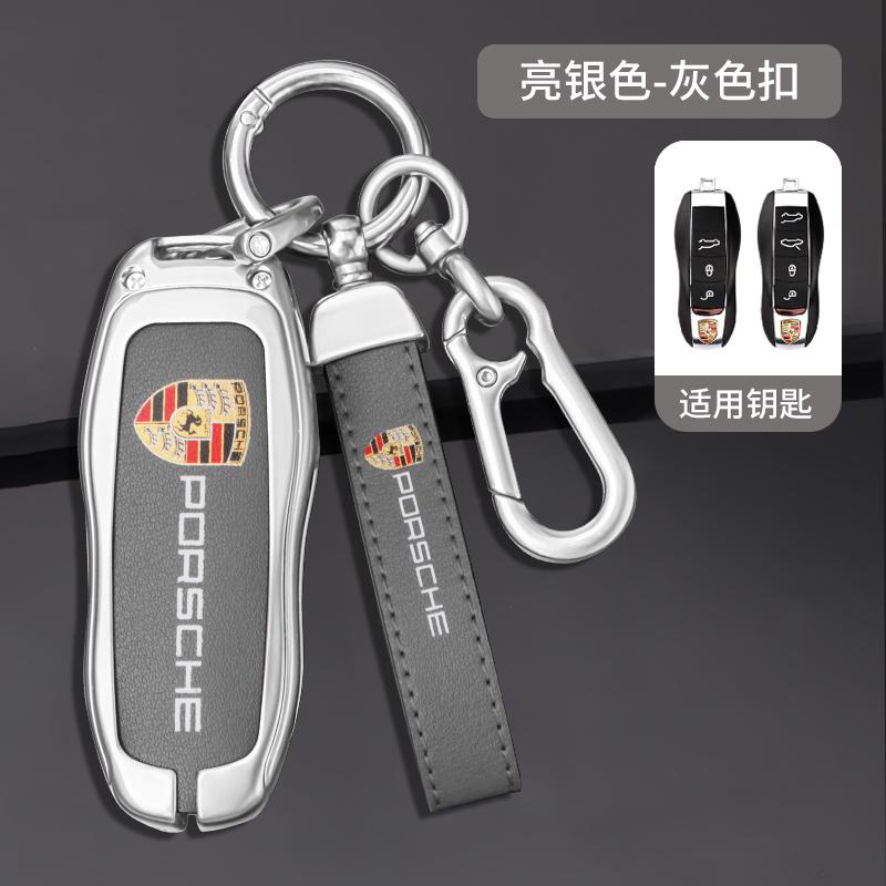 Carcasă Protector Capac Suport Cheie Mașină din Aliaj de Zinc Pentru Porsche Cayenne 911 996 Macan Panamera Boxster 986 987 981 Accesorii Keyless