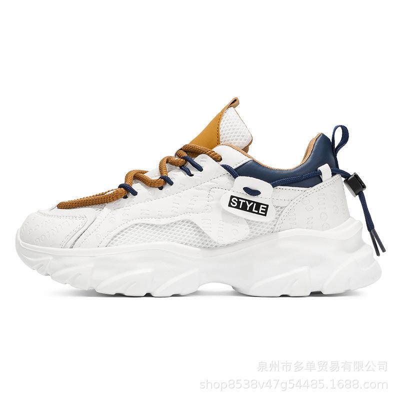 

INS wind autumn breathable sports leisure comfortable thick sole heightening tide dad shoes soft sole running shoes 39