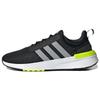 Neo Racer TR21 'Black' Sneakers GX0651
