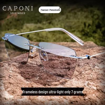CAPONI Photochromic Polarized Ultralight Driving Sunglasses