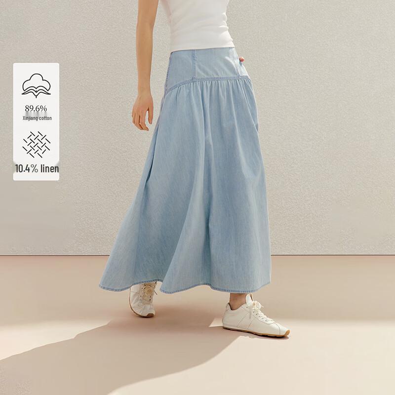 INMAN French Casual Denim A-line Skirt M