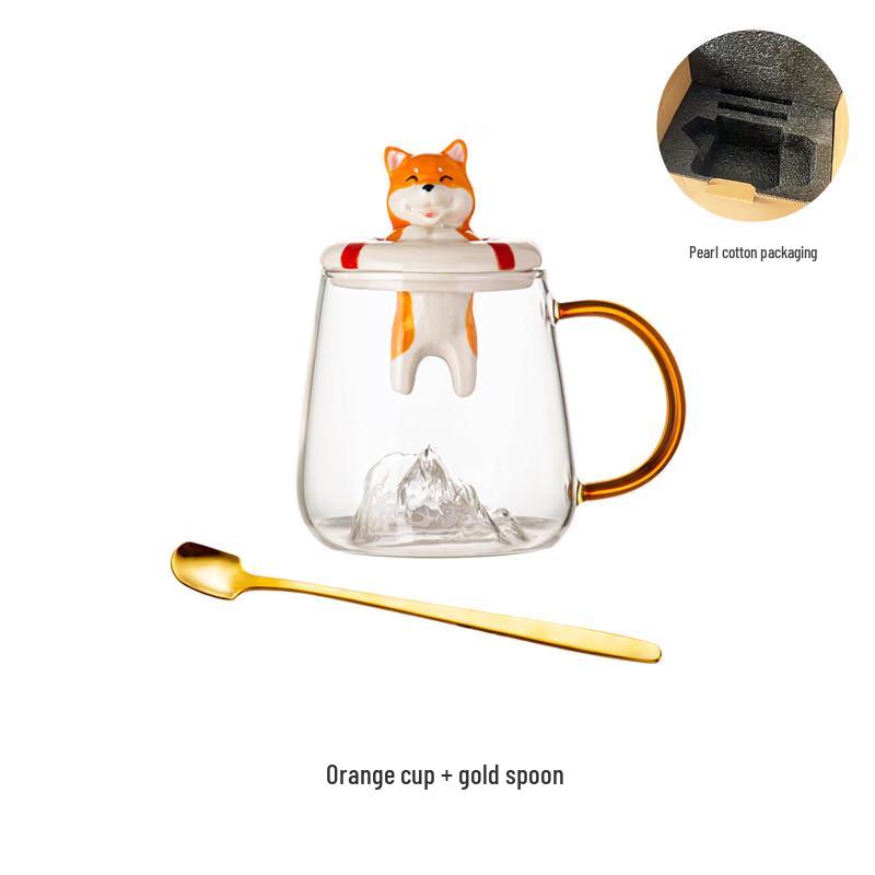 

Shangqi Cute High Borosilicate Glass Mug