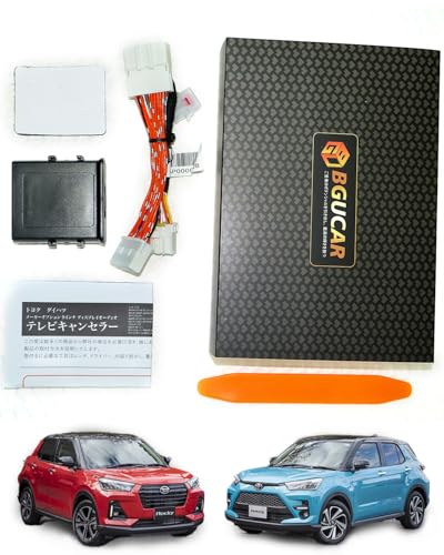 

BGUCAR RISE Rocky Опция производителя 9-дюймовый Дисплей Аудио ТВ Комплект Тип переключателя на руле Дополнительные кнопки не требуются ТВ Канселлер Смотрите ТВ во время