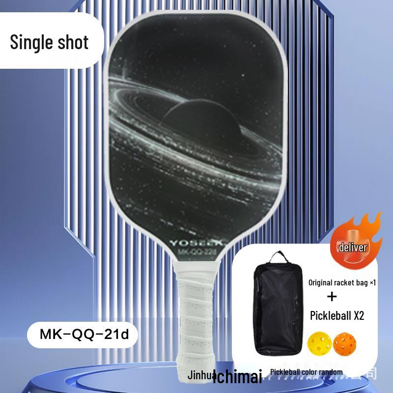 Carbon & Glass Fiber Pickleball Paddle Set - Anti-slip, Wear-resistant, Convenient Sports Paddle with Stringing Service