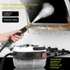 1PC Steam Cleaner, High-temperature Sterilization Air Conditioner, Range Hood, Household/car Steam Cleaner, 220V EU Plug