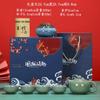 Chinese Style Incense Burner Ceramic Tea Set One Pot Four Cups Ge Kiln Exquisite Souvenir Event Gift Custom LOGO