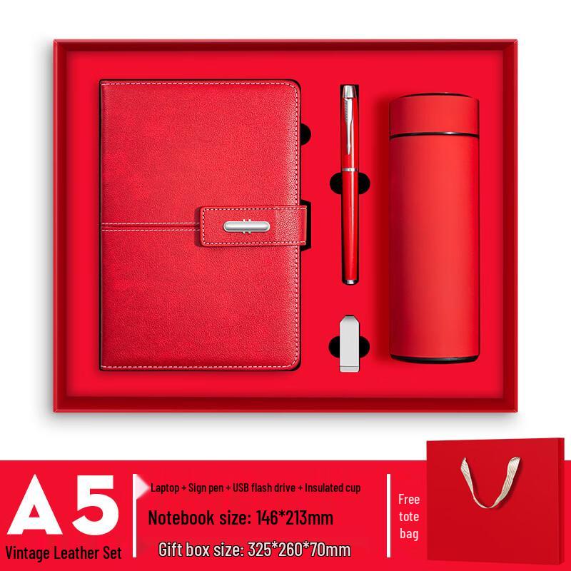 

Jingyu tAcplum Creative Gift Set Notebook, Pen, Thermal Mug, USB (1 pc)