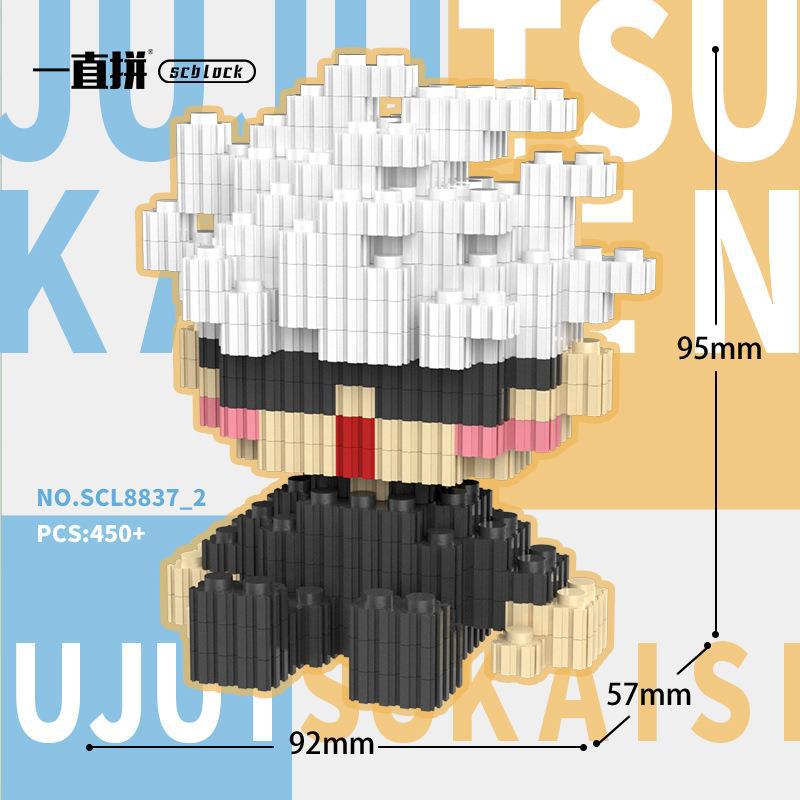 Fun Assembled Building Blocks Spell Counterattack Gojo Satoru Xia Youjie Japanese Knotweed Building Blocks Game Leisure Toys