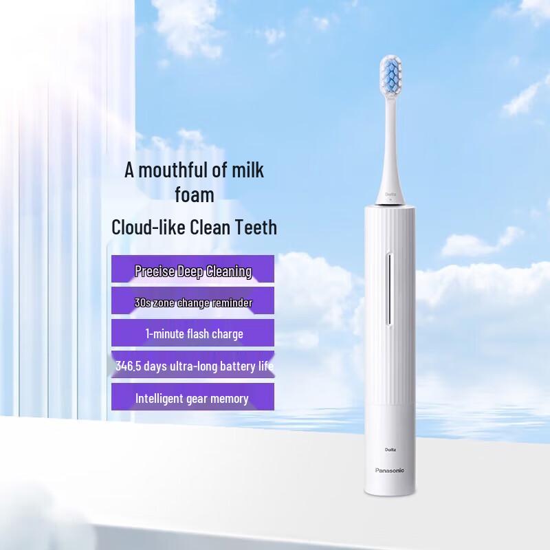 

Panasonic Sonic Electric Toothbrush EW-DC20 Series