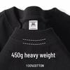 450g Heavyweight Short Sleeve Men's Summer Pure Cotton Tee with Small Collar