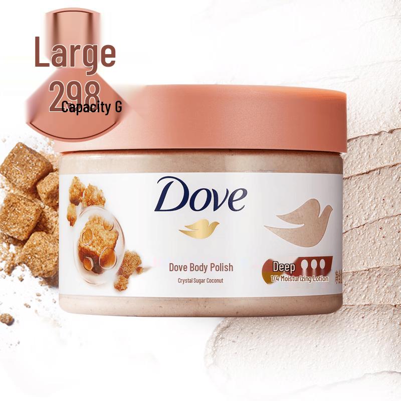 

Dove Sugared Coconut Body Scrub