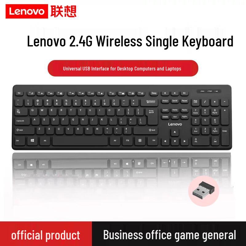 Lenovo K29 Wireless Full-Size Quiet Keyboard