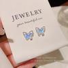 Gradually change blue and pink butterfly stud earrings female super fairy temperament girl heart sweet earrings personalized new earrings