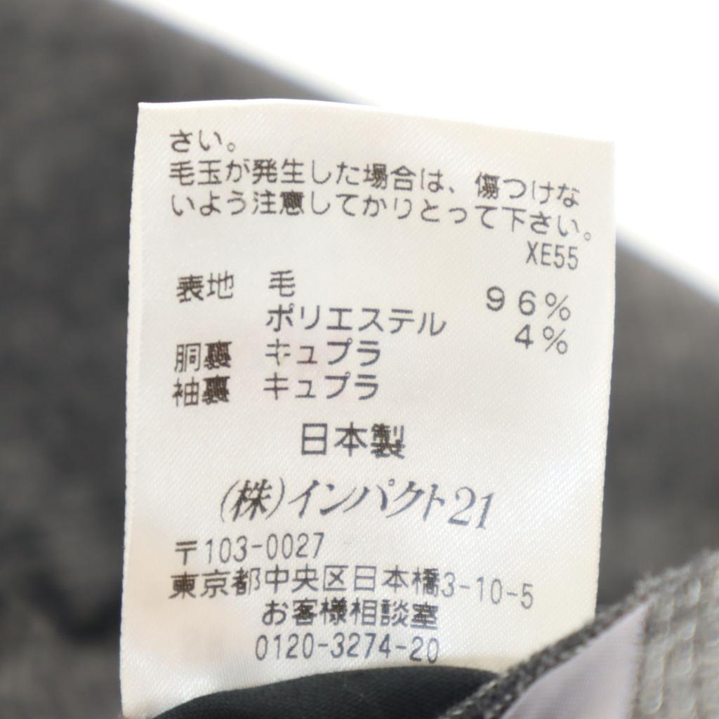 Polo by Ralph Lauren maßgeschneiderte Jacke 38 grau Herren Gebraucht